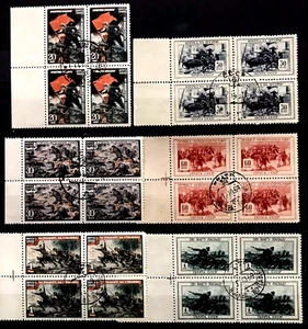Russia USSR WWII SC#974-979, Complete Set in Blocks Of 4 W/Margins, Used.Perfect - Picture 1 of 1