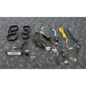 PowerMadd Backup LED Light Kit - 66008 - Picture 1 of 4