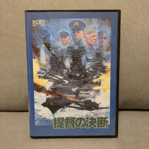 Sega Mega Drive Admirals Decision WWII Game Cartridge Complete Tested Japan - Picture 1 of 6