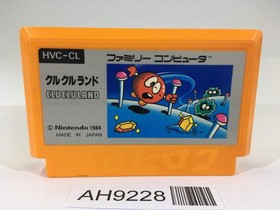 AH9228 Clu Clu Land NES Famicom Japan