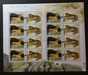 BroadviewStamps Canada #2122-23 full pane of 16. MNH F-VF. Small gum crease. - Picture 1 of 2