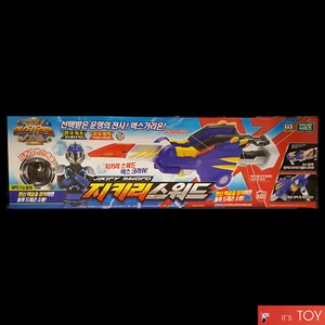 X-Garion JIKIRY SWORD Hero Weapon Sabre Blue Dragon Haxle Led sounds Sonokong - Picture 1 of 9