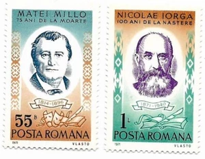 Romania (423) - Anniversaries III - M. Millo and N. Iorga, 1971, MNH unused - Picture 1 of 1