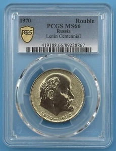 Moneda de 1 rublo Rusia URSS 1970 CCCP Centenario del nacimiento de Lenin graduación profesional MS 66 Y#141 - Imagen 1 de 2