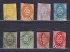 Colombia Scott 37-42 Used 1865 Coat of Arms Imperf Issue 8 Stamps SCV $207.50