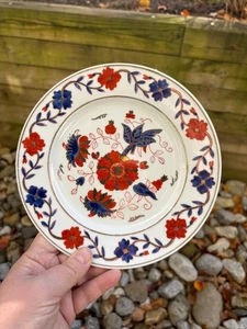 Vintage Porcelain Decorative Plate YT Hong Kong "Asian Rose" NOT Royal Crown Der - Picture 1 of 12