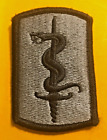 Military Usa 30 Medical Brigade Patch Unit Subdued Camo Hook & Loop Us Army K673