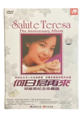 Salute Teresa Teng The Anniversary Album 2-DVD Set Cantonese Pop Chinese Pop New Foto 1 de 3
