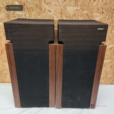 2 X BOSE 601 SERIES II DIRECT REFLECTING LOUDSPEAKERS HOME CINEMA SPEAKER PAIR - image 1 of 4