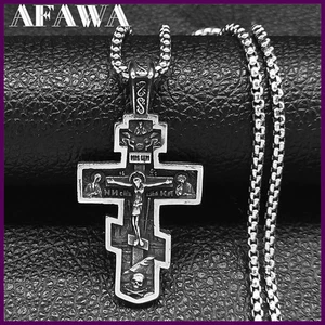 Icono Ortodoxo Cruz Estatua Crucifijo Colgante Collar Acero Inoxidable Grunge Hombre - Imagen 1 de 25