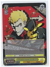 Weiss Schwarz Ryuji as SKULL: All-out Attack (SP) - Persona 5 P5/S45-E002SP SP