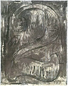 Figure 2, 1963 by Jasper Johns Black and White Abstract Art Print 23x30 Inches - Picture 1 of 1