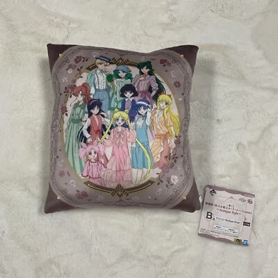 Sailor Moon Ichiban Kuji Sailor Moon Cosmos Cushion Antique Style Brand New! - Image 1 of 4