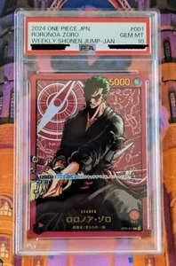 PSA 10 Zoro OP01-001 Settimanale Shonen Jump 2024 Promo One Piece Card Giapponese - Foto 1 di 5