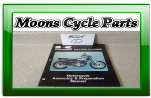 1980 Kawasaki KZ-1000 G1 Classic Motorcycle Assy Preparation Manual ( Book 1 ) - Picture 1 of 9