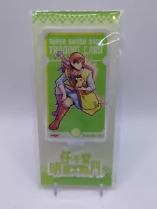 Sealed Camilii Super Smash Bros Acrylic Card Redemption Prize Dragon Quest Hero - Picture 1 of 4
