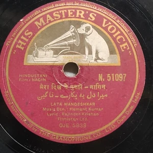 Hindi Film Nagin Rare 78 Rpm 10" Shellac Record Bollywood Hemant Kumar Indian - Imagen 1 de 6