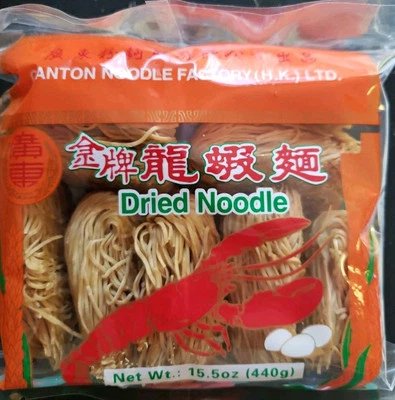 ORIENTAL SHRIMP EGG NOODLES THIN HONG KONG CHINESE CANTON NOODLES 15.5oz