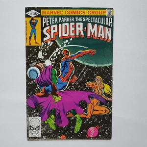 Peter Parker The Spectacular Spider-Man #51 (1981, Marvel) • Spider-Man vs. Myst - Bild 1 von 4