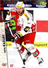 2011-12 Czech OFS #362 Petr Kadlec