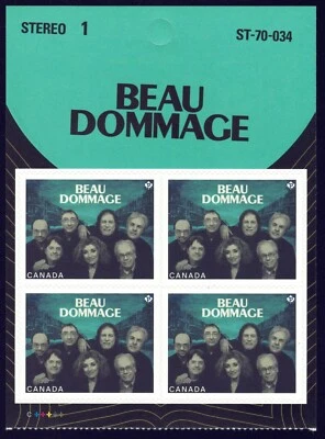 Canada sc#2658 Recording Artists: Beau Dommage, Block of 4 from Booklet, Mint-NH - Image 1 of 2