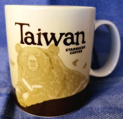 Starbucks global icon series 16oz mug - Taiwan - NEW - Image 1 of 3
