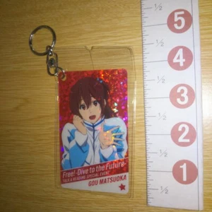 A64713 Free / Anime / Card key chain / Gou Matsuoka - Picture 1 of 3