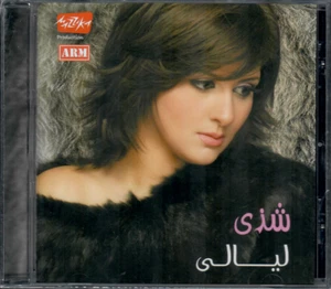 Shatha: Layali, Hekaya Mansiya, Bahebak Lesa, Bet'hadedni bi Bo3dak ~ Arabic CD - Imagen 1 de 4
