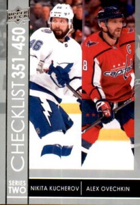 2021-22 Upper Deck Series 2 Hockey #251-450 - Pick Your Card