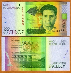 Kap Verde, 500 Escudos, 2014 (2015), P-72, UNC - Bild 1 von 1