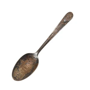 George Washington Mount Vernon Virginia Silver-Plated Spoon WM Rogers MFG CO.  - Picture 1 of 7