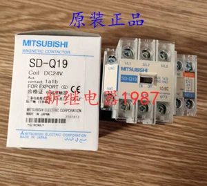 1pc new For   Contactor SD-Q19  DC24V - Picture 1 of 1