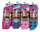 6, 12 Pairs Ladies Cute Kitten Design Thermal Socks Warm Winter Thermal Socks UK