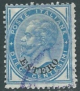 1878-79 LEVANTE EMISSIONI GENERALI USATO EFFIGIE 10 CENT - RF28-4 - Picture 1 of 1