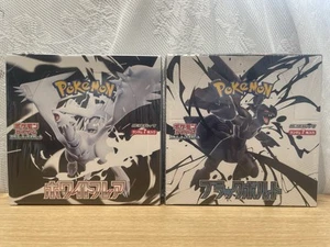 UK in hand Pokemon Black Bolt + White Flare Booster Box Japanese Shrink - Picture 1 of 3