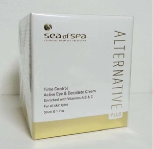 Crema activa para ojos y escote Dead Sea of Spa 50 ml GRATIS - Imagen 1 de 1