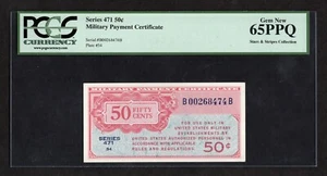 Series 471 50c Military Payment Certificate - PCGS 65 PPQ - Picture 1 of 2