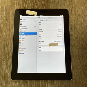 Ultra Rare Prototype Apple ipad 2 DVT read description, iOS 4.3 Internal Conten - Picture 1 of 5