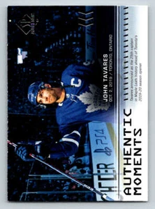 2018-19 SP Authentic #112 Nathan MacKinnon AM (ref 189982) - Picture 1 of 2