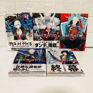 Devil May Cry 5 Visions of V set of All Japanese Ver. Comic Manga DMC5 In Japan - Bild 1 von 3