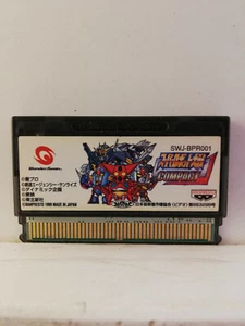 Super Robot Taisen Compact - Bandai Wonderswan - Banpresto - 1999 - importación de Japón - Imagen 1 de 2