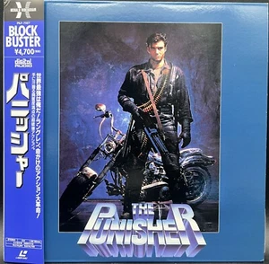 Laserdisc LD - The Punisher - Japan Edition W/Obi - PILF-7027 - Picture 1 of 3