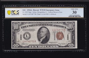 US 1934 $10 Hawaii Emergency Issue Note FR 2303 PCGS 30 Ch VF (775) - Picture 1 of 2