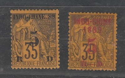 French Indochina/Vietnam 1889 First Set of 2 Overprints, Sc# 1-2 MLH. - Image 1 of 2