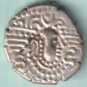 ANCIENT INDIA 3/4 CENTURY INDO SASSANIAN SILVER DRACHMA RARE COIN - Picture 1 of 2