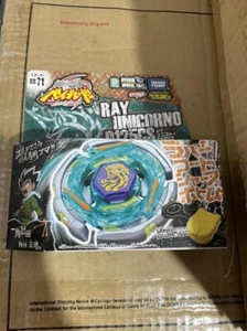 TAKARA TOMY Ray Unicorno Striker D125CS Metal Beyblade BB-71 - Picture 1 of 4