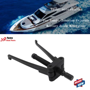 Lower Bearing Carrier Puller Tool For Yamaha Johnston Evinrude Mercury 115HP New - Picture 1 of 10