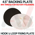 Rotary Machine Polisher Backing Plate - M14 Thread - 4.5" Diameter - Hook & Loop