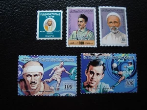 LIBYEN - Grüne Briefmarke / Briefmarke Nr. 398 1225 1260 1875 1877 n ** postfrisch (COT1) - Bild 1 von 1