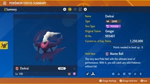 AGEMBET - Picture 1 of 2